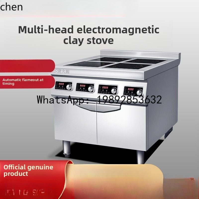 Induction Cooker Commercial - Kuchenka indukcyjna AB, komercyjna kuchenka indukcyjna