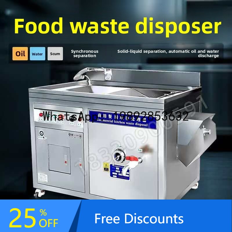 Commercial Kitchen Garbage Disposal - Duży rozdrabniacz do odpadów spożywczych XL