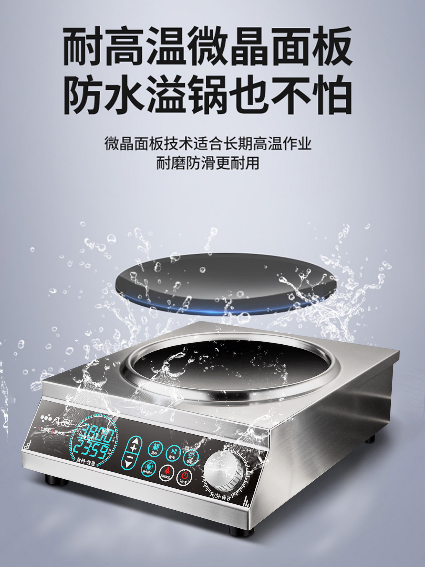 Komercyjna izolowana witryna z – Commercial Kitchen Supplies recenzja i cena
