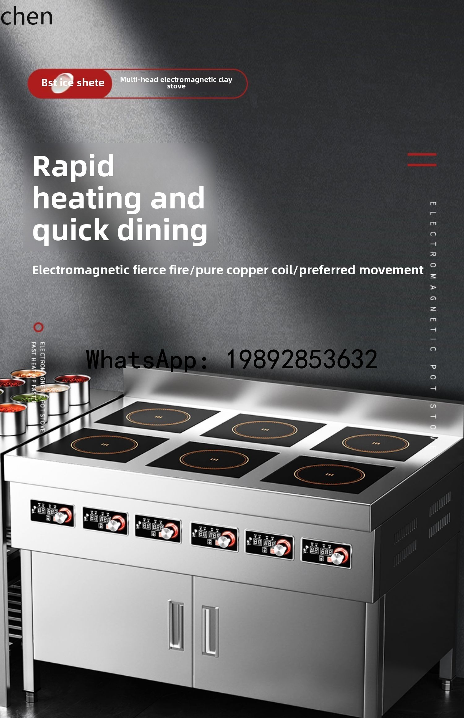 Kuchenka indukcyjna komercyjna – Induction Cooker Commercial recenzja i cena