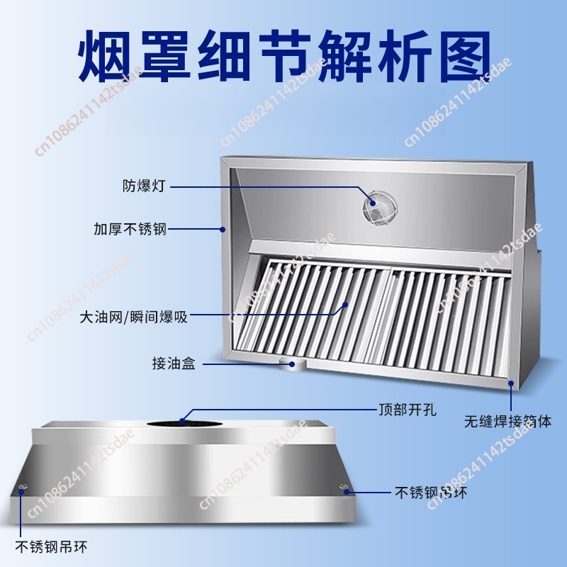 Komercyjna okap kuchenny ze st – Commercial Exhaust Hood recenzja i cena