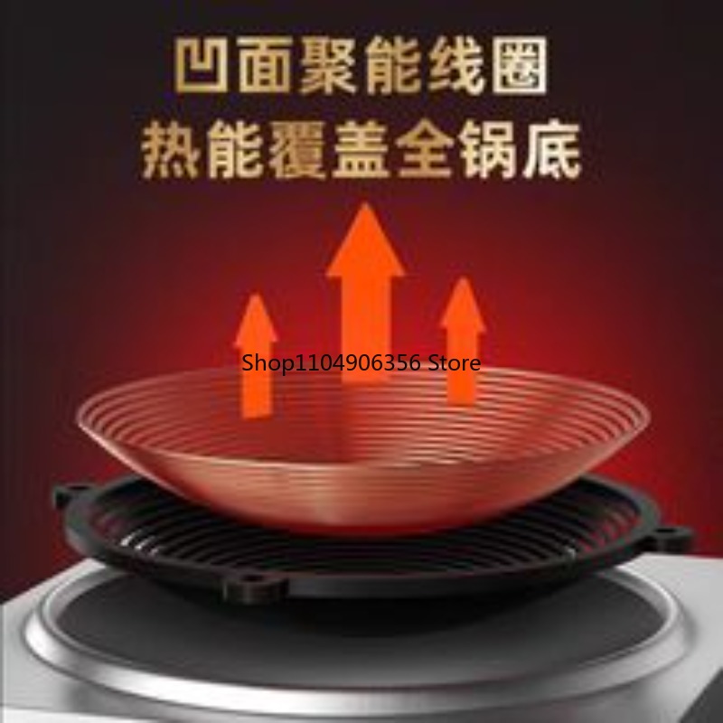 Elektryczny wok do użytku domo – Induction Cooker Commercial recenzja i cena