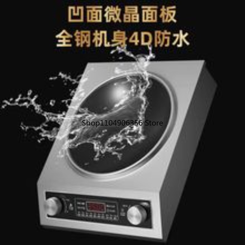 Elektryczny wok do użytku domo – Induction Cooker Commercial recenzja i cena