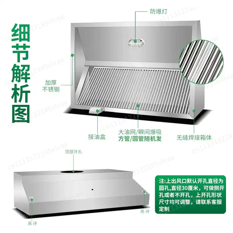 Wzmocniona okap kuchenny ze st – Commercial Exhaust Hood recenzja i cena