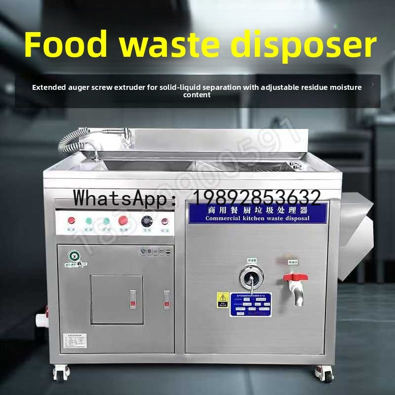 Duży rozdrabniacz do odpadów s – Commercial Kitchen Garbage Disposal recenzja i cena