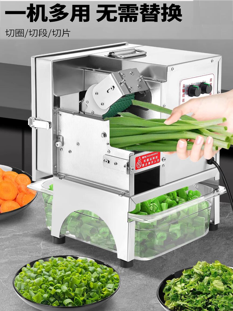 Krajalnica do warzyw 150 kg/h, – Commercial Kitchen Plumbing recenzja i cena