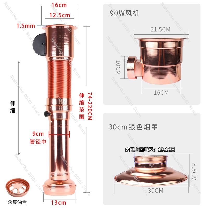 Teleskopowy kanał wyciągowy do – Commercial Exhaust Hood recenzja i cena