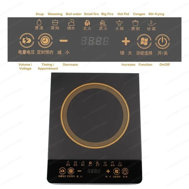 Profesjonalna kuchenka indukcy – Induction Cooker Commercial recenzja i cena