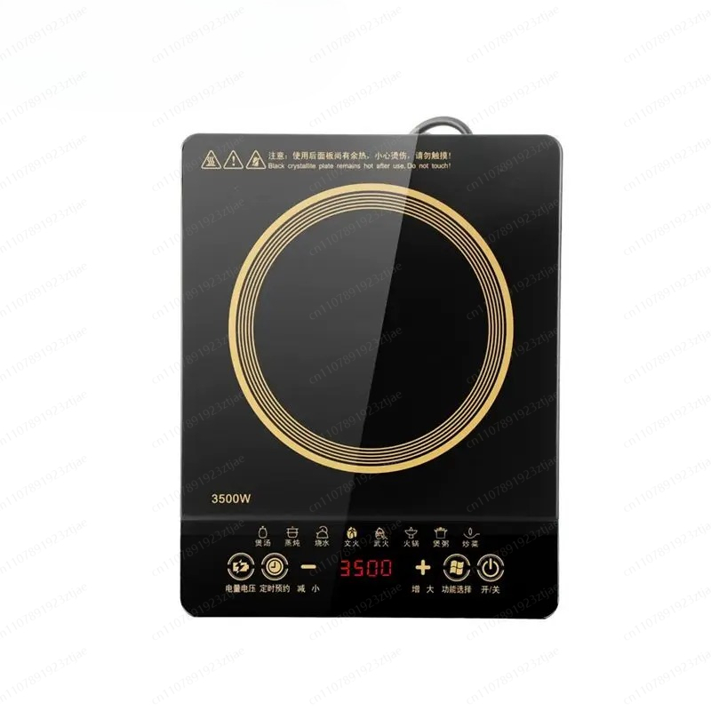 Profesjonalna kuchenka indukcy – Induction Cooker Commercial recenzja i cena