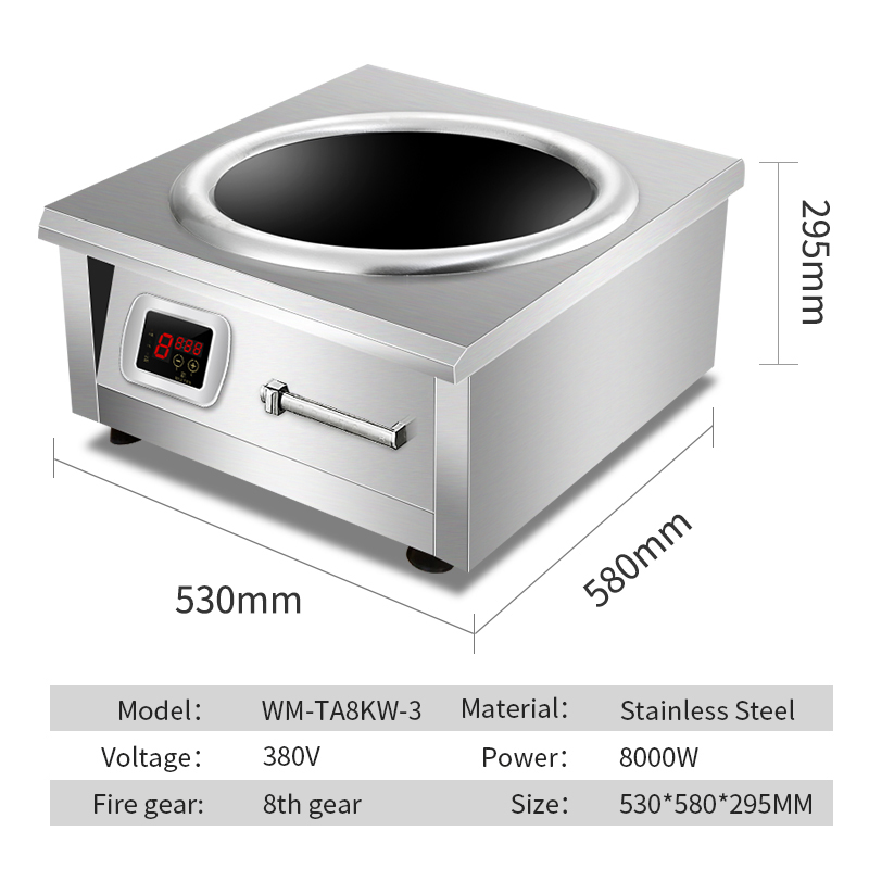Profesjonalna kuchenka indukcy – Induction Cooker Commercial recenzja i cena