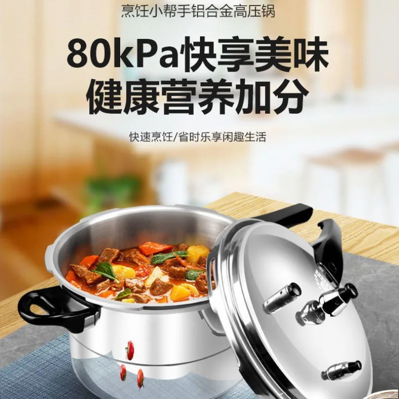 Uniwersalny szybkowar do użytk – Induction Cooker Commercial recenzja i cena