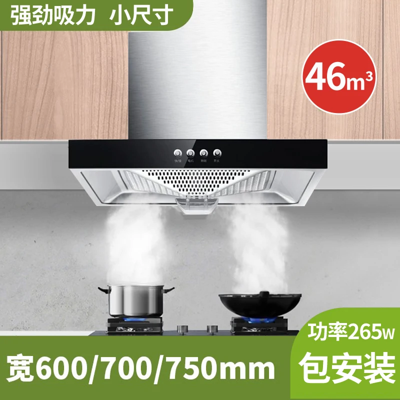 Okap kuchenny do małych mieszk – Commercial Exhaust Hood recenzja i cena
