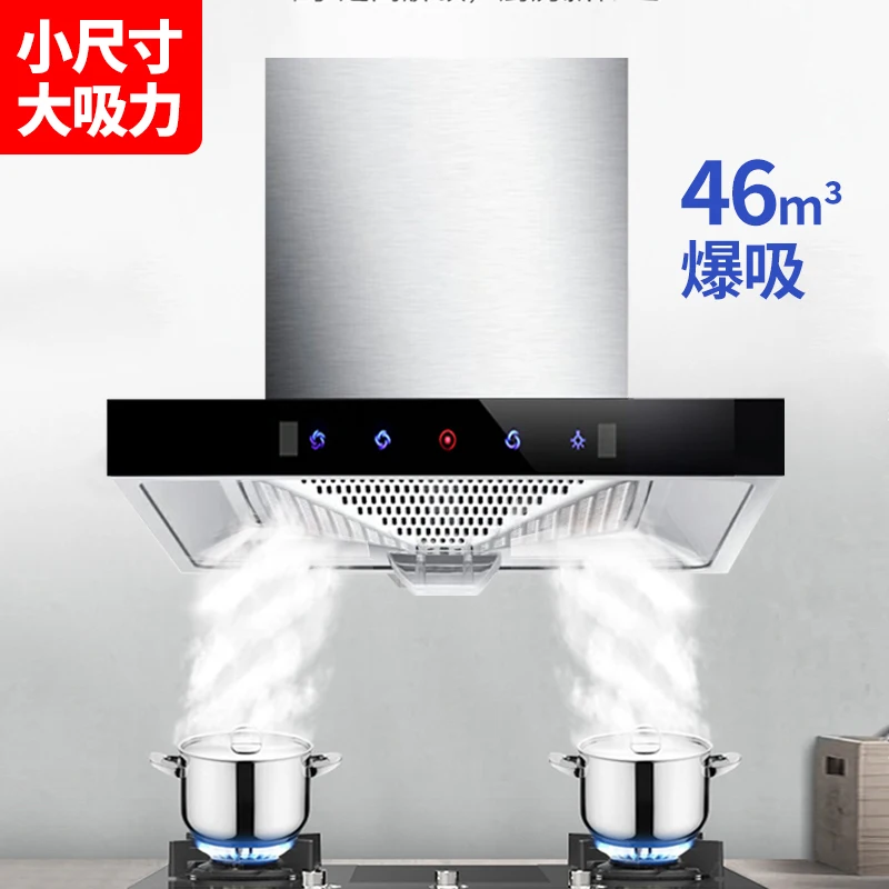 Okap kuchenny do małych mieszk – Commercial Exhaust Hood recenzja i cena