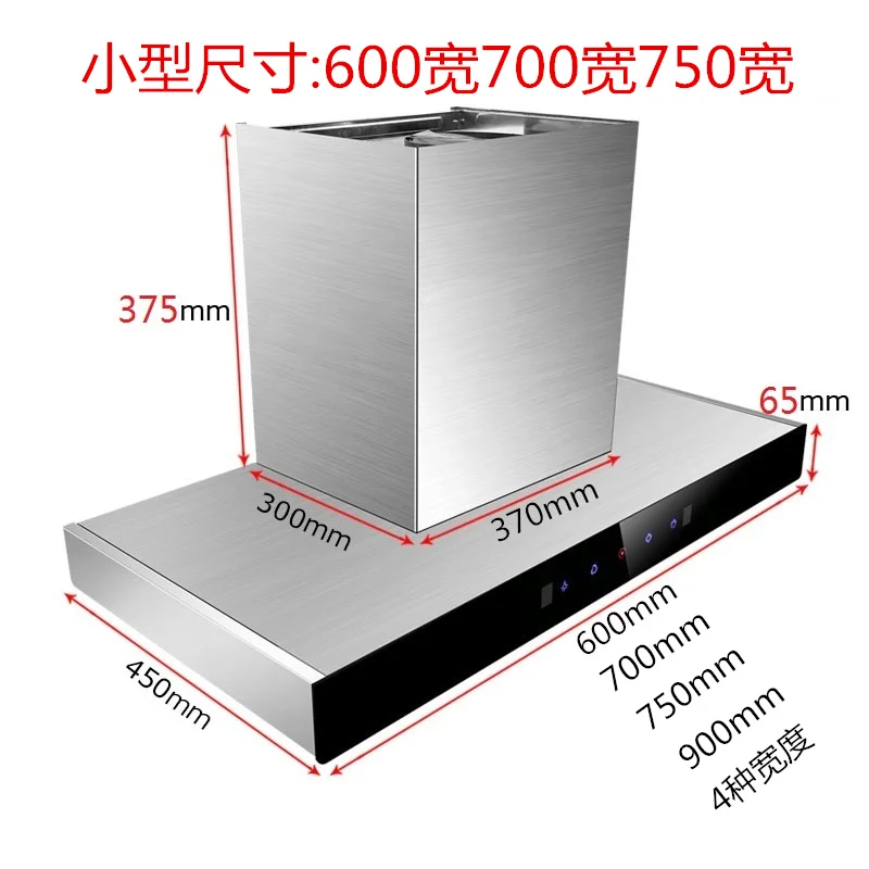 Okap kuchenny do małych mieszk – Commercial Exhaust Hood recenzja i cena
