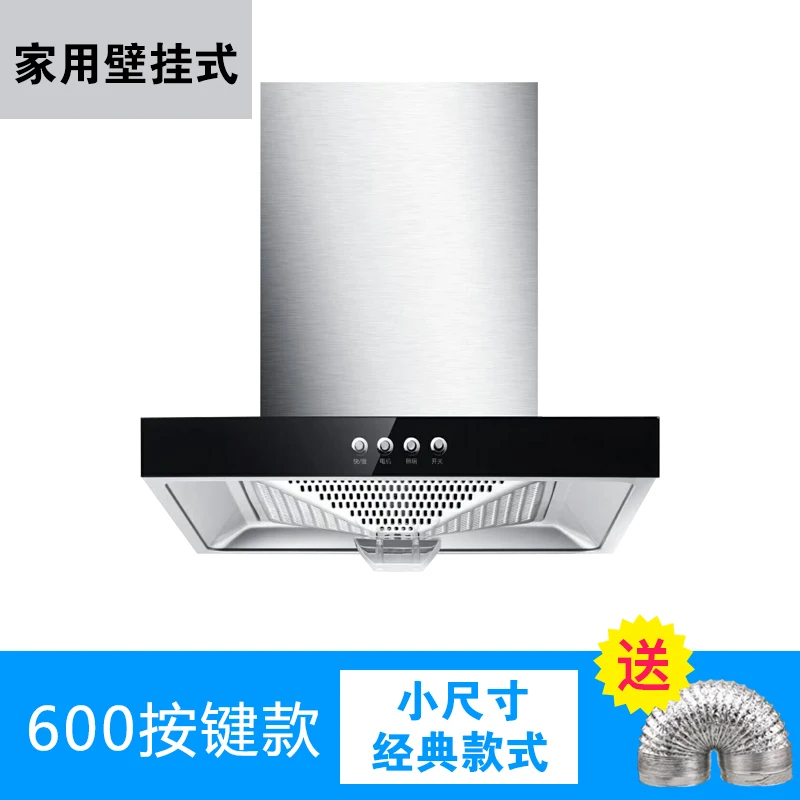 Okap kuchenny do małych mieszk – Commercial Exhaust Hood recenzja i cena